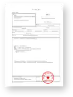 PCT International Patent Application PCT/CN2024/131913